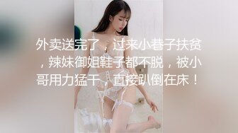 魔鬼身材御姐范美少妇黑丝情趣装，粉色蝴蝶逼美鲍鱼手指插穴揉搓阴蒂