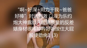 街头极限露出自慰大佬 littlesubgirl（Littlesubgirl）onlyfans高清原档资源合集 (105)