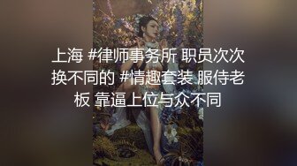 自制字幕 高颜值黑色长裙妹子沙发开始热吻深情，沙发上开怼狂艹