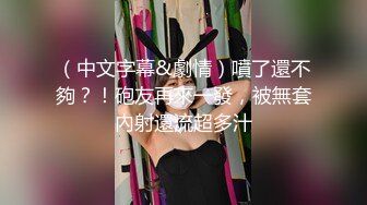 【权少很骚呢】，今夜来了新人，22岁四川小美女