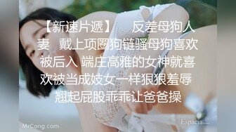 《最新流出露出女神》极品大长腿苗条身材阴钉骚妻【金秘书】福利3，公园超市各种人前露出放尿啪啪紫薇，相当过瘾2 (8)