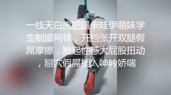   大叔花5000大洋约两女技师双飞  双女一起翘起屁股  隔内裤揉穴磨蹭  浴室三人洗澡