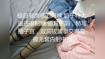 女友自拍新买的内裤