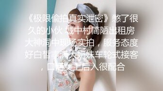 ★☆极品流出☆★流出酒店偷拍两男两女开房在一起嗨曲喝酒放荡一对男女走后剩下一对开始啪啪口爆流出酒店偷拍两男两女开房在一起嗨曲喝酒放荡一对男女走后剩下一对开始啪啪口爆 (2)