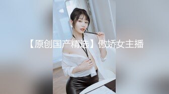 【人气❤️美少女】萝莉小奈✿ 王者荣耀Cos调教瑶妹 大肉棒塞满超粉小穴 极致抽插 榨精射满软嫩美乳