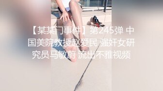 比较含蓄的小姐姐第一次还不会呢 看下面