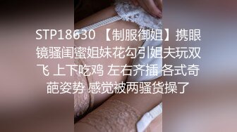 到护士小妹妹家里操小穴