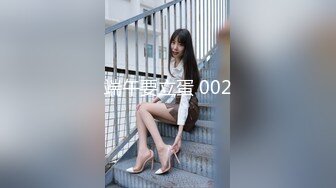 淫娃萝莉 最新极品淫娃网红美少女 铃木君 Cos初音的召唤秘籍 湿软嫩穴迎击主人肉棒 白虎穴要被肏坏啦