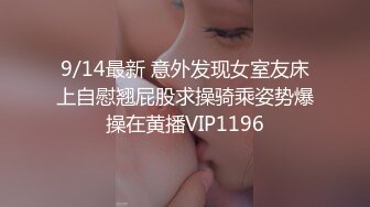 乳首责榨精 连续口爆4次