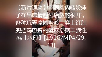 百看不厭 未擼已射系列 小倉由菜 性感的陰毛好尖 后面看著好想后入