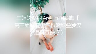 麻豆传媒女神乱爱 MXJ002《负债少女养成记》亲兄兽欲强取豪乳 无套爆操内射流精 沙月芽衣