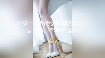 [hmn-197] ショートカットの美人パティシエお姉さん ナマで激イキッ！激・激・激ピストンと同時の快感中出しSEX 如月ゆの