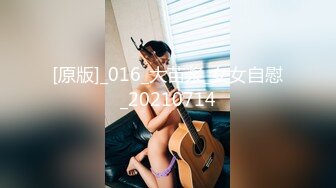 日常更新2024年4月5日个人自录国内女主播合集 (210)