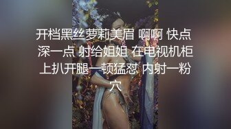 偷玩醉酒同事大鸡巴