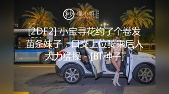    漂亮的馒头逼少妇总是让老公秒射,女：射里面了吗。男：嗯好快啊