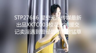 坐标郑州 00后小炮友