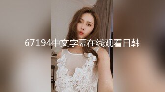 STP27291 新人下海眼镜肥臀御姐！性感吊带网袜！翘起屁股镜头前摆弄，张开双腿掰穴揉搓，从下往上视角 VIP0600