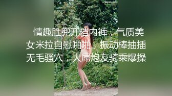 【自整理】老公常年不在家的美人妻，寂寞难耐只好用假鸡巴来给小逼解痒！KellyAleman Solo最新大合集【114V】 (110)