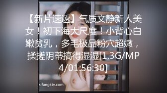 [2DF2]老狗探花大肚子群主带着两个眼镜白领粉丝3p夫妻交换群里逼逼还挺粉嫩的丰满少妇 - [BT种子]