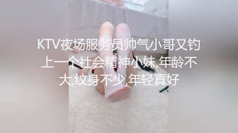 【新片速遞】星空传媒 XK8097 星女郎kiki圣诞变装狂欢 JK学妹 秘书诱惑 恶魔姐姐 麋鹿少女 无套内射白虎女神精彩万分[1.07G/MP4/54:15]