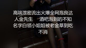 脱衣服还等什么 