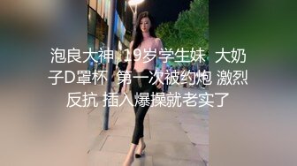 肤白貌美大长腿极品颜值小学妹✅妹妹身上全身青春的气息，玩的开 放的开 才能彻底的舒服！顶级反差婊女高小学妹