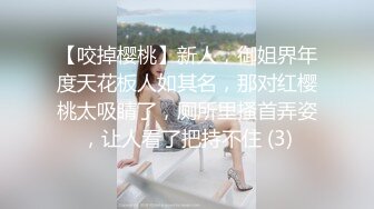 【AI换脸视频】迪丽热巴 性感兔女郎为你提供性爱服务