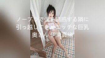 怒操一纯情妹子 最后你为什么还不射