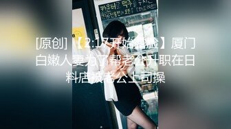 麻豆傳媒 MPG0056 與兄弟共享美乳嫩妻 玥可嵐