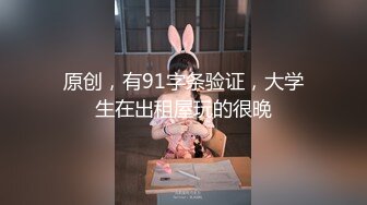 新女神下海【小嘉嘉】高颜值小家碧玉型美女 跳蛋自慰爽到喷水 哗啦啦的一直往外冒 像泉眼一样 叫床声动听！