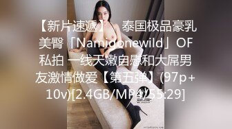 0536小少妇玩震动棒