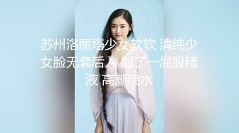 〖女神稀缺资源〗极品女神Linda的红色诱惑 极品女神 美乳少女 真香警告 极度诱惑 高清私拍99P 高清720P原版无水印