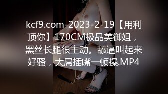 【新片速遞】  《最新✅精品✅福利》⭐青春无敌⭐抖音风网红嫩妹人气小仙女【苏小柠】订制私拍M腿销魂坐蜡魔性BGM弹力摇