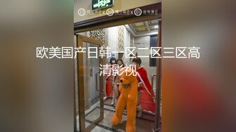 高颜值女神肉体很极品前凸后翘受不了硬了鸡动作品 美女身材屁股丰满柔软肉肉让人沉迷无法自拔要虚了720P高清