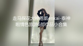   爆乳肥臀眼镜御姐，长屌操穴流白浆，骑乘位抱着美臀干，第一视角干大白臀