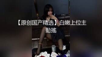 我的禁止内容处女拍，时间比较短，紧张，以后多努力