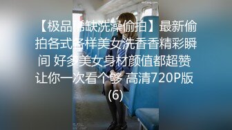   漂亮大奶眼镜美眉 在家被男友无套输出 内射 上位骑乘大屁屁一霍霍就缴械