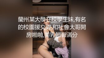 NTR绿帽淫妻大神【是小肥羊呀】超极品小母狗多人运动，淫乱不堪！轮流爆操！把小娇妻调教成小母狗，全程高能 2 (1)