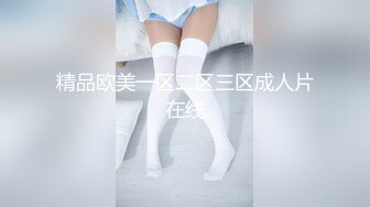 【新片速遞】 海角社区乱伦大神真实姐弟乱伦历程元宵最新流出❤️早起一晨炮老姐夹着我的精液去上班