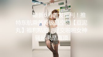 [麻豆传媒] 2023-07-09 FCD-6902无法承受深入我体内的巨根