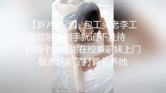 【乱伦 通奸大神】善良的小嫂子 两极反转嫂子的惩罚 用假鸡巴爆庭小叔子 撸动龟头责 肛塞前列腺高潮双重榨射