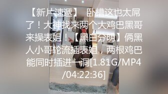 果凍傳媒 91ZCM010 女明星求姻緣被神棍抽插 李蓉蓉