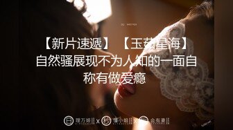 记录我的老婆