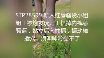 绿帽老公一旁欣赏男技师给老婆裸推,精油SPA 舔逼操逼都很给力等技师射完后也跟着来插一发