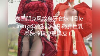 抄底大神魔手系列合集，超市商场里的裙底春色，亮点：不穿内内直露B的连衣裙小姐姐