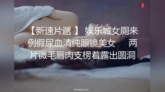 SSS级身材绝色美人儿Onlyfans百万粉ASMR主播【misswarmj】私拍视图??不一样的感觉指挥你自慰让你耳朵怀孕