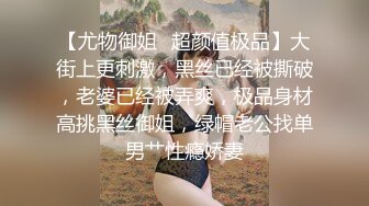 公司领导渡假温泉挑逗美女秘书