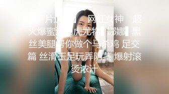 国产TS系列小语13 带两个伪娘一起激情互操 小火车开的呜呜呜