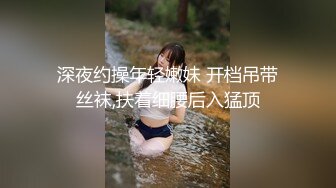 两个男的强奸一个女的