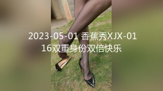 ❤️母狗小学妹❤️被主人爸爸暴力深喉调教，被操的高潮浑身颤抖！喜欢被主人精液灌满小穴，做主人的专用精液容器！